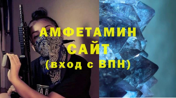 гашиш Богданович